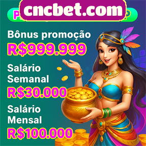 cncbet.com Rebate